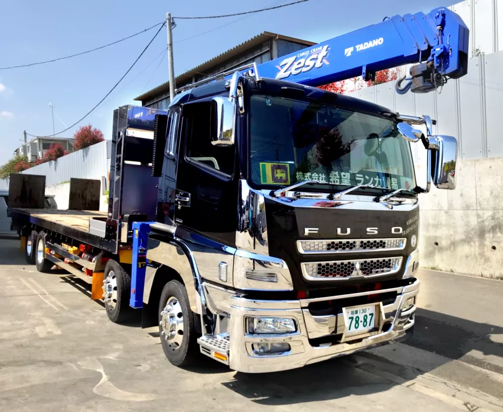 Kibo Lanka - Equipments - クレーン付セーフティーローダー